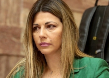 Σ. Ζαχαράκη: Ενίσχυση της ανεξάρτητης διαβίωσης των πολιτών με αναπηρία και της συμμετοχής τους στην εργασιακή ζωή