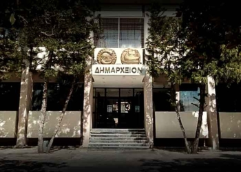 Με χρηματοδότηση της Περιφέρειας η ενεργειακή αναβάθμιση του Δημαρχείου των Μεγάρων και του 2ου Δημοτικού Σχολείου