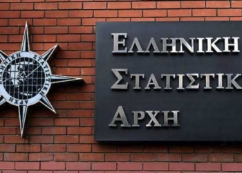 Αύξηση 30,6% στα αγροτικά εισοδήματα τον Ιούνιο 2023