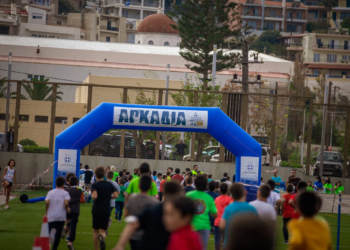 Ξεκίνησαν οι εγγραφές για τα 83α Αρκάδια που διοργανώνονται από την Περιφερειακή Ενότητα Ρεθύμνης