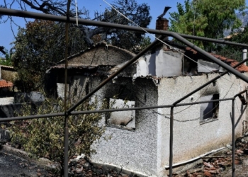 Άνοιξε η πλατφόρμα arogi.gov.gr για τους πληγέντες από τις πυρκαγιές