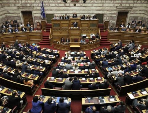Εκκινεί η διαδικασία δημιουργίας ενιαίου Κώδικα Αθλητικού Δικαίου – Εκδόθηκε η απόφαση
