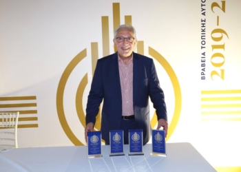 OTA AWARDS 2023: Τετραπλή βράβευση του Δήμου Αμαρουσίου στην πρωτοπορία και την καινοτομία