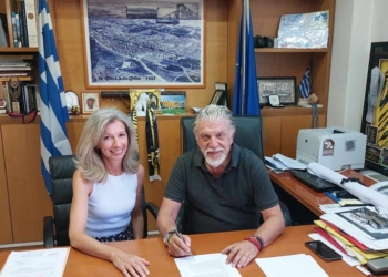 Μηδενική ανοχή στην παιδική κακοποίηση – Σύμφωνο συνεργασίας του δήμου Νέας Φιλαδέλφειας – Νέας Χαλκηδόνας με το Σωματείο Eliza
