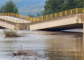 Λάρισα: Κατέρρευσε η γέφυρα στον Παλαιόπυργο – Πώς διεξάγεται η κυκλοφορία
