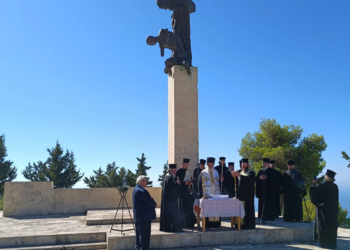 ΠΕ Ηρακλείου: Εκδηλώσεις τιμής και μνήμης για την 80η Επέτειο του Ολοκαυτώματος και της καταστροφής των χωριών της Βιάννου και της Ιεράπετρας