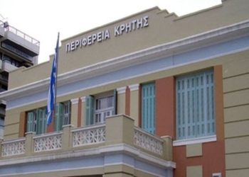 Σε τροχιά υλοποίησης δύο σχολικά συγκροτήματα στην Κρήτη