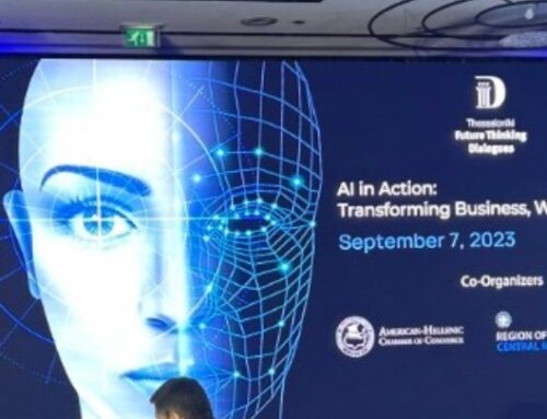 Τεχνητή νοημοσύνη και κυβερνοασφάλεια, σημαντικά εργαλεία για την οικονομία του μέλλοντος, τονίστηκε στο συνέδριο του Ελληνοαμερικανικού Επιμελητηρίου
