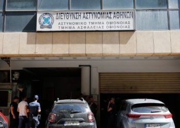 Επεκτείνεται το ωράριο λειτουργίας των γραφείων Ταυτοτήτων και Διαβατηρίων