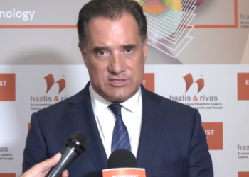 Άδωνις Γεωργιάδης: Σημαντικός στόχος η κατάρτιση των εργαζομένων