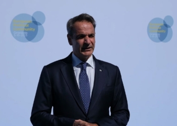 Αύξηση πόρων για μεταναστευτικό και κλιματική κρίση, θα ζητήσει ο Κυρ. Μητσοτάκης στη σημερινή σύνοδο κορυφής ΕΕ στην Γρανάδα
