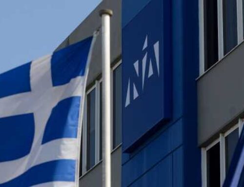 ΝΔ για την 49η επέτειο της ίδρυσής της: Η ΝΔ εξακολουθεί καθημερινά να μεγαλώνει διότι αντλεί δύναμη από τις ρίζες της και συνομιλεί με το σήμερα και το αύριο της πατρίδας και κάθε πολίτη ξεχωριστά