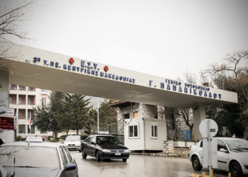 Ένωση Νοσοκομειακών Ιατρών Θεσσαλονίκης: Κίνδυνος αναστολής χειρουργείων λόγω έλλειψης αναισθησιολόγων