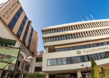 ΠΑΜΑΚ: Στους καλύτερους του ερευνητικού τους πεδίου διεθνώς 7 επιστήμονες