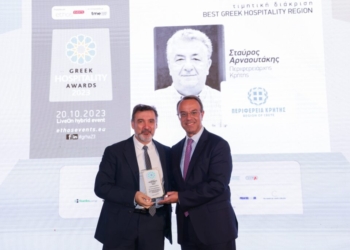 Η πιο φιλόξενη Περιφέρεια της Ελλάδας αναδείχθηκε η Περιφέρεια Κρήτης