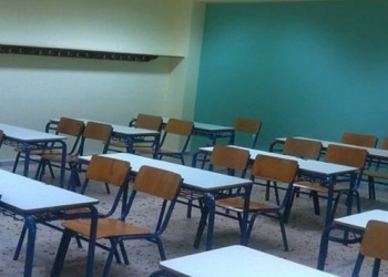 Ποια σχολεία θα είναι κλειστά στο δεύτερο γύρο των αυτοδιοικητικών εκλογών