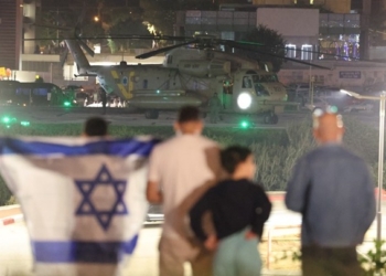 14 όμηροι και 42 Παλαιστίνιοι κρατούμενοι θα απελευθερωθούν σήμερα, σύμφωνα με τις ισραηλινές αρχές