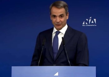 Κυρ. Μητσοτάκης: Οι ευρωεκλογές το επόμενο μεγάλο μας στοίχημα – Το 41% δεν είναι λευκή επιταγή αλλά αυξημένη ευθύνη