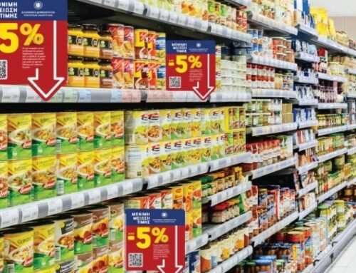 Τα 1.100 έφτασαν τα προϊόντα στην πρωτοβουλία «μόνιμη μείωση τιμής» – Κ. Σκρέκας: Η μάχη με την ακρίβεια συνεχίζεται