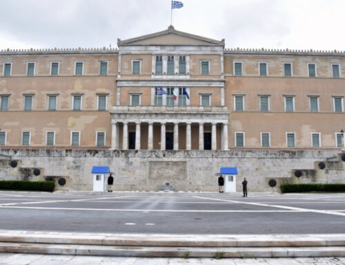Μεταρρυθμίσεις: Από το χθες στο αύριο. Μπορούμε; Τις θέλουμε;