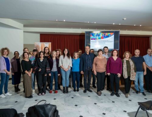 Δήμος Ιλίου: Σημαντικό το έργο του Δικτύου Κοινωνικής Καινοτομίας
