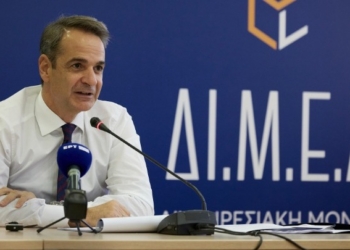 Κυρ. Μητσοτάκης: Το «Καλάθι των Χριστουγέννων» θα είναι ακόμα ένα εργαλείο το οποίο θα μας βοηθήσει να συγκρατήσουμε τις τιμές για το χριστουγεννιάτικο τραπέζι