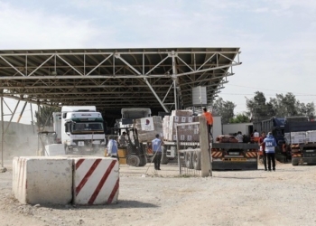 Το Ισραήλ θα δημιουργήσει ένα ακόμη σημείο ελέγχου της ανθρωπιστικής βοήθειας που εισέρχεται στη Γάζα