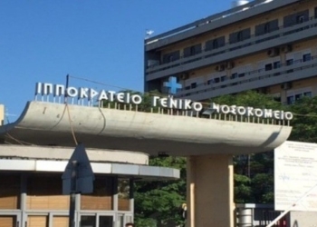 Αστυνομικοί διευκόλυναν τη μεταφορά βρέφους στο νοσοκομείο
