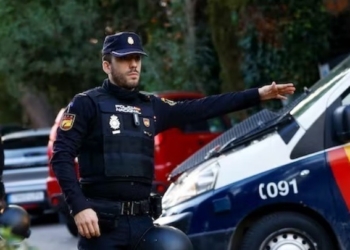 Προειδοποιήσεις για τοποθέτηση βόμβας έλαβαν πολλά διεθνή σχολεία στην Ισπανία