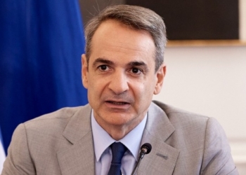 Κυρ. Μητσοτάκης: Ο Ζακ Ντελόρ υπήρξε ένας μοναδικός θεμελιωτής του ανοιχτού μέλλοντος της Ευρώπης