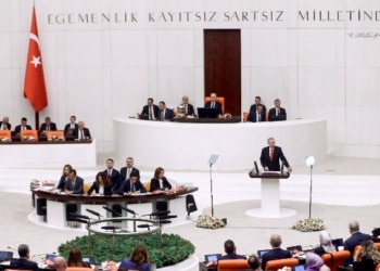 Τουρκία: Ψηφίστηκε από την Επιτροπή Εξωτερικών της Εθνοσυνέλευσης η ένταξη της Σουηδίας στο ΝΑΤΟ