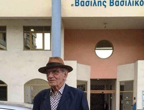 Καβάλα, η πόλη όπου γεννήθηκε και μεγάλωσε ο Βασίλης Βασιλικός έχασε έναν δικό της άνθρωπο