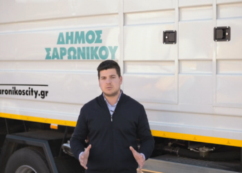 Δήμαρχος Σαρωνικού: Τέλος στις “άτυπες χωματερές”