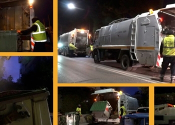 Δήμος Βριλησσίων: Σχολαστική πλύση και απολύμανση των κάδων απορριμμάτων