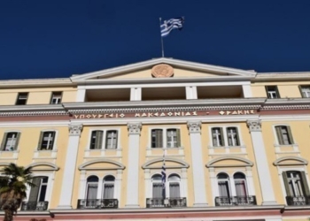Εξοικονόμηση ενέργειας σε ποσοστό 20% πέτυχε το 2023 ο Τομέας Μακεδονίας-Θράκης του υπουργείου Εσωτερικών