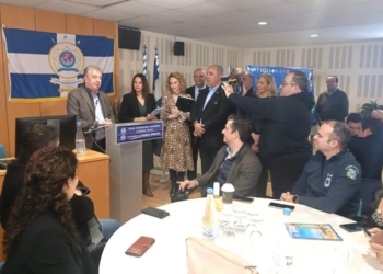 Ο Περιφερειάρχης Κρήτης επίτιμο μέλος της Διεθνούς Ένωσης Αστυνομικών