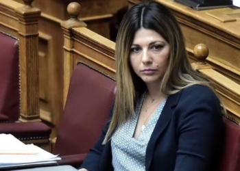 Στα 246,8 εκατ. ευρώ τα δάνεια στο πλαίσιο του προγράμματος «ΣΠΙΤΙ ΜΟΥ»