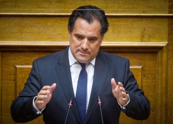 Άδ. Γεωργιάδης σε Π. Πολάκη: Σας διακατέχει πρωτόγονο μίσος