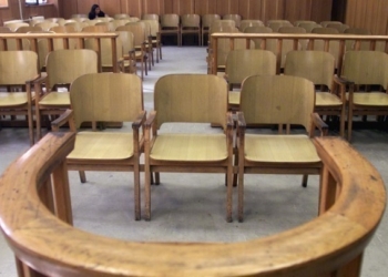 Νέα προθεσμία για να απολογηθεί έλαβε ο 35χρονος κατηγορούμενος για live μεταδόσεις κακοποίησης ανθρώπων σε αδυναμία