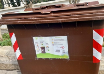 Δήμος Ραφήνας-Πικερμίου: Τοποθέτηση καφέ κάδων συλλογής οργανικών απορριμμάτων
