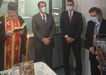 Εγκαινιάστηκε η ΜΕΘ Αναπνευστικών Ασθενών του Παπανικολάου