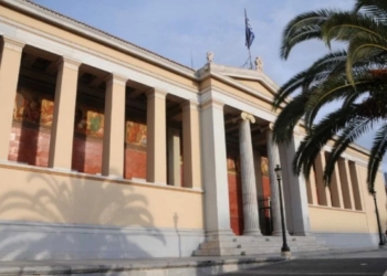 Σαράντα και μια ερωτήσεις-απαντήσεις για το νομοσχέδιο για το Δημόσιο Πανεπιστήμιο και τα Μη Κερδοσκοπικά Πανεπιστήμια