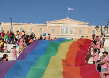 Φυγή προς τα εμπρός