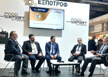Δυναμική συμμετοχή της Περιφέρειας Κρήτης στη 10η EXPOTROF