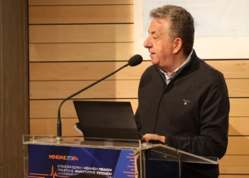 Συμμετοχή της Περιφέρειας Κρήτης στην άσκηση επί χάρτου «ΜΙΝΩΑΣ 2024»