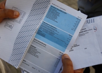 Από σήμερα η υποβολή αιτήσεων ένταξης στο Κοινωνικό Οικιακό Τιμολόγιο για τις πολύτεκνες οικογένειες
