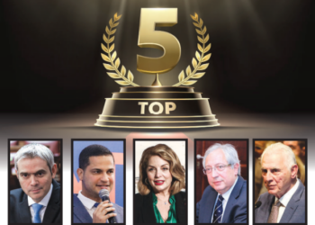 Τα TOP 5 του Επιθεωρητή (17/02/2024)