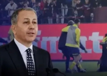 Υπ. Εσωτερικών Τουρκίας: «Ξεκίνησε η έρευνα για την ταυτοποίηση των οπαδών»