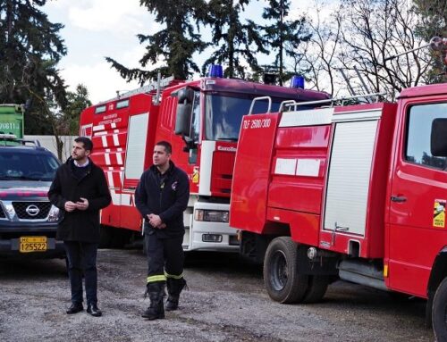 Εθελοντικό Πυροσβεστικό Κλιμάκιο ιδρύει ο Δήμος Κηφισιάς
