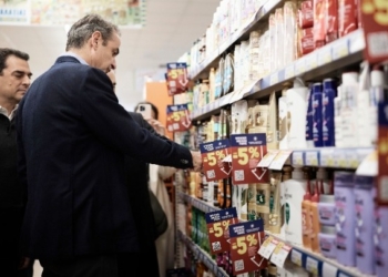 Κυρ. Μητσοτάκης: Οι πολίτες βλέπουν ήδη χαμηλότερες τιμές στο ράφι – Συνεχίζεται η μάχη κατά της ακρίβειας